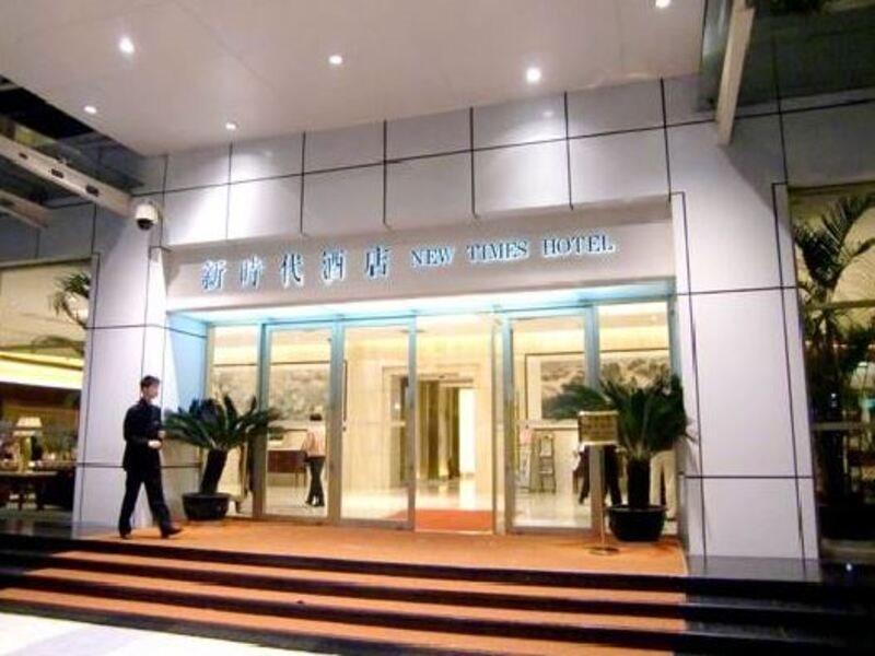 New Times Hotel Shenzhen Railway Station ภายนอก รูปภาพ